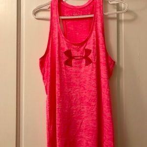 Under Armor Work Out Tank